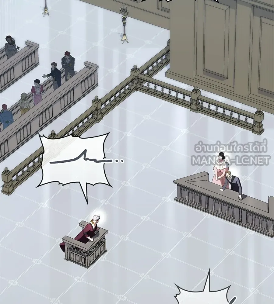 เล่ห์รักชนชั้นสูง ตอนที่ 65 รูปที่ 51