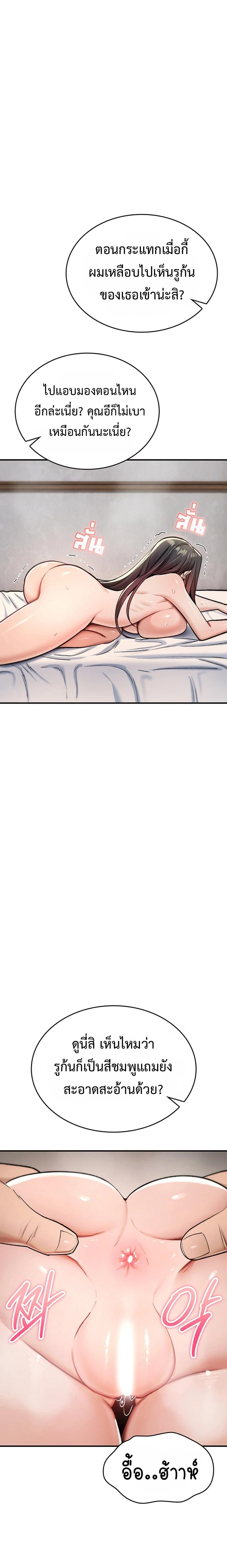 Doujin-Lc- อ่าน โดจิน มังฮวา เกาหลี ญี่ปุ่น จีน แปลไทย It Will Never ตอนที่ 1 2 3 4 5 6 7 8 9 10 11 12 13 14 ฟรี ไม่มีโฆษณา อ่าน โดจิน Manhwa เกาหลี ญี่ปุ่น จีน เรามีครบ คัดมาให้เน้นๆ โดจิน 18+ รับประกันความฟินโดย  Doujin Lc