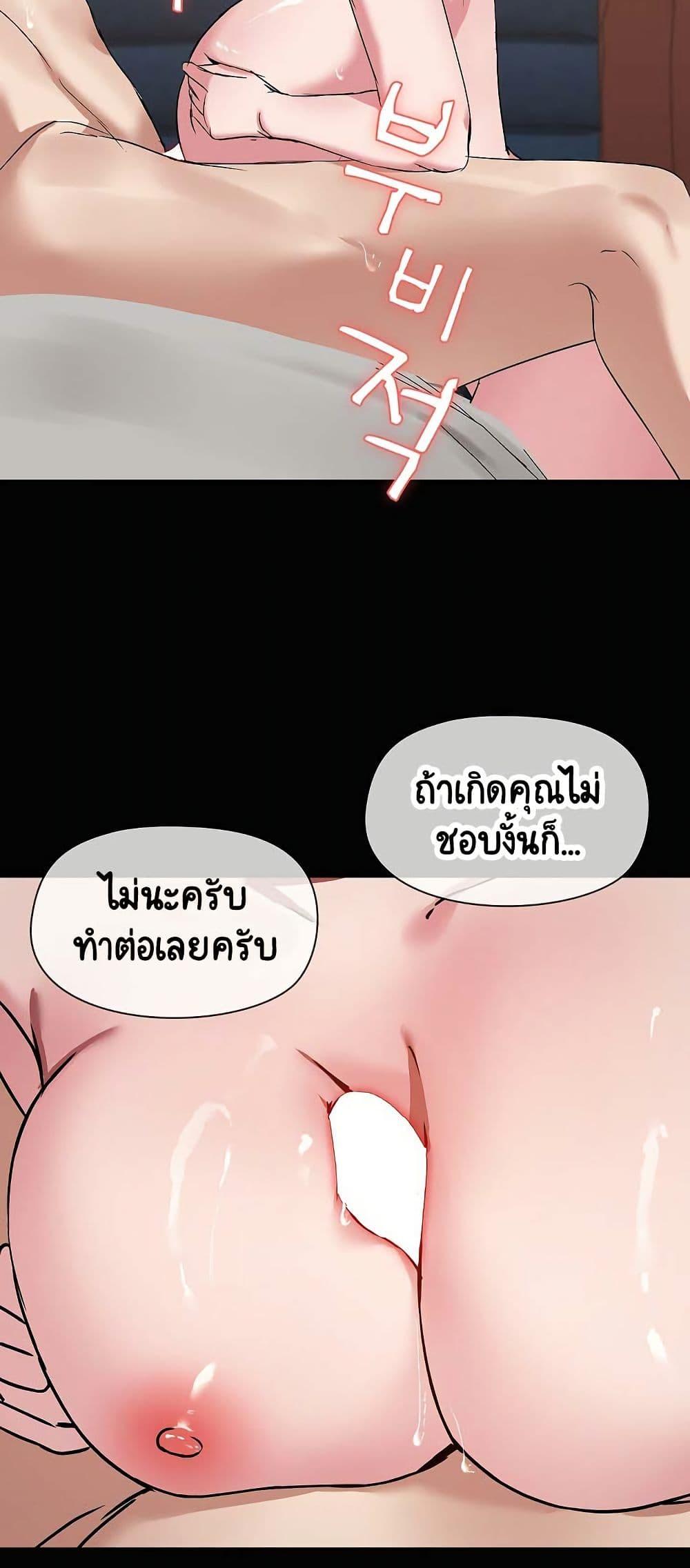 Doujin-Lc- อ่าน โดจิน มังฮวา เกาหลี ญี่ปุ่น จีน แปลไทย Share Boyfriend ตอนที่ 1 2 3 4 5 6 7 8 9 10 11 12 13 14 ฟรี ไม่มีโฆษณา อ่าน โดจิน Manhwa เกาหลี ญี่ปุ่น จีน เรามีครบ คัดมาให้เน้นๆ โดจิน 18+ รับประกันความฟินโดย  Doujin Lc