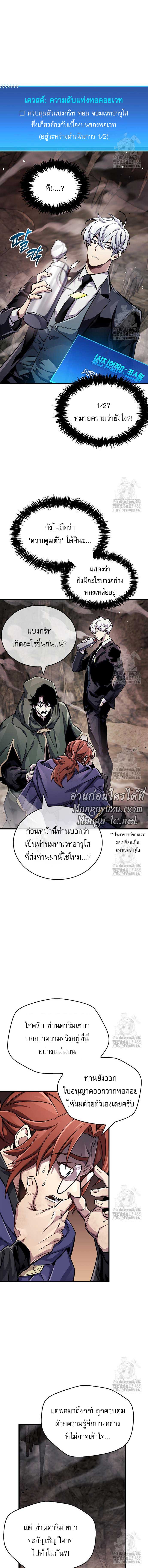 Doujin-Lc- อ่าน โดจิน มังฮวา เกาหลี ญี่ปุ่น จีน แปลไทย player ตอนที่ 1 2 3 4 5 6 7 8 9 10 11 12 13 14 ฟรี ไม่มีโฆษณา อ่าน โดจิน Manhwa เกาหลี ญี่ปุ่น จีน เรามีครบ คัดมาให้เน้นๆ โดจิน 18+ รับประกันความฟินโดย  Doujin Lc