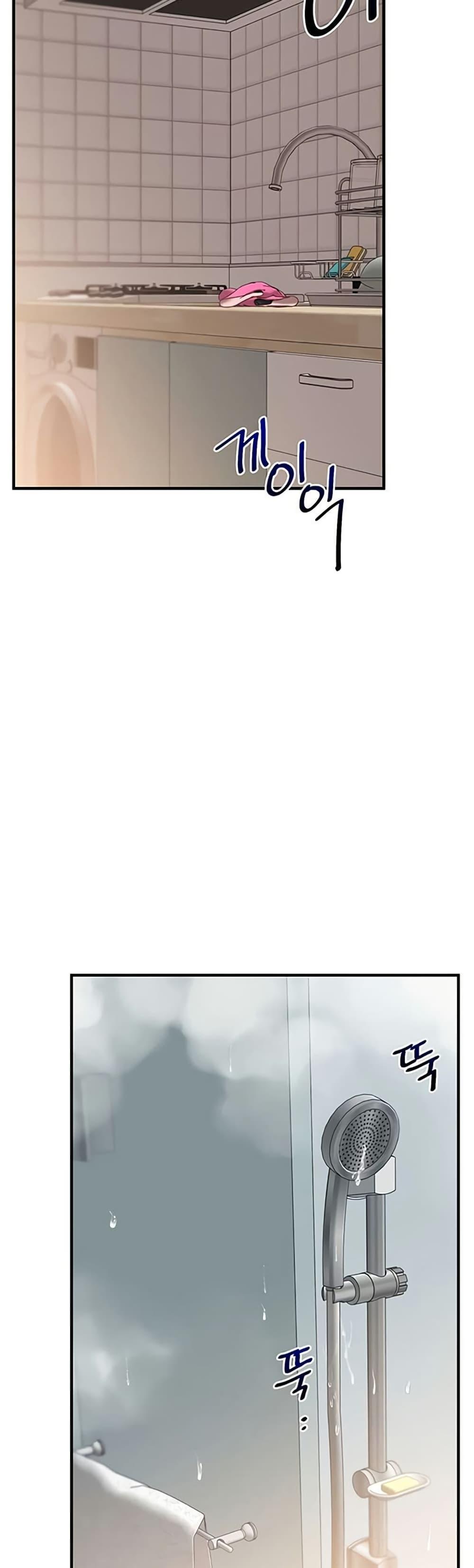 Doujin-Lc- อ่าน โดจิน มังฮวา เกาหลี ญี่ปุ่น จีน แปลไทย Relationship ตอนที่ 1 2 3 4 5 6 7 8 9 10 11 12 13 14 ฟรี ไม่มีโฆษณา อ่าน โดจิน Manhwa เกาหลี ญี่ปุ่น จีน เรามีครบ คัดมาให้เน้นๆ โดจิน 18+ รับประกันความฟินโดย  Doujin Lc