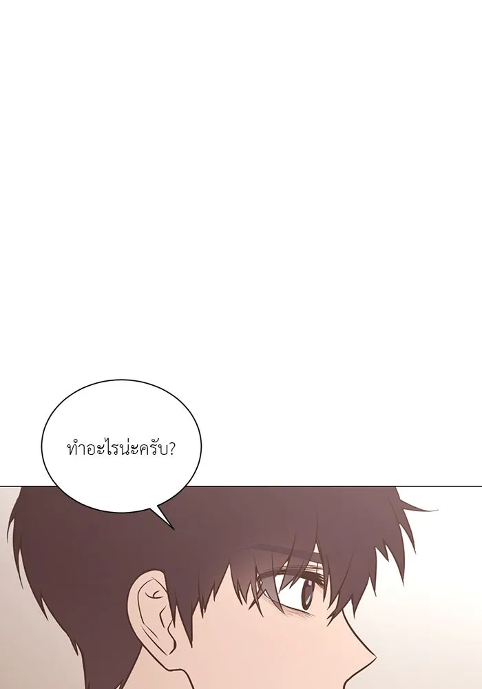 อย่าล้อเล่นกับหัวใจ ตอนที่ 61 รูปที่ 77