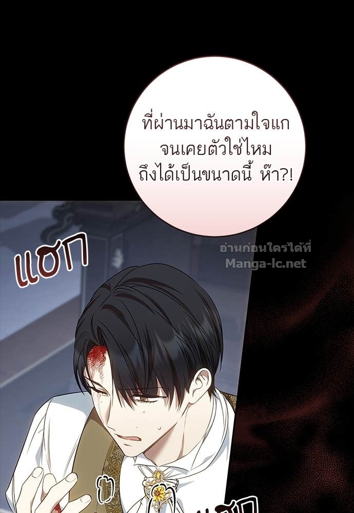 Doujin-Lc- อ่าน โดจิน มังฮวา เกาหลี ญี่ปุ่น จีน แปลไทย อยากได้ ก็เอาไป ตอนที่ 1 2 3 4 5 6 7 8 9 10 11 12 13 14 ฟรี ไม่มีโฆษณา อ่าน โดจิน Manhwa เกาหลี ญี่ปุ่น จีน เรามีครบ คัดมาให้เน้นๆ โดจิน 18+ รับประกันความฟินโดย Doujin Lc