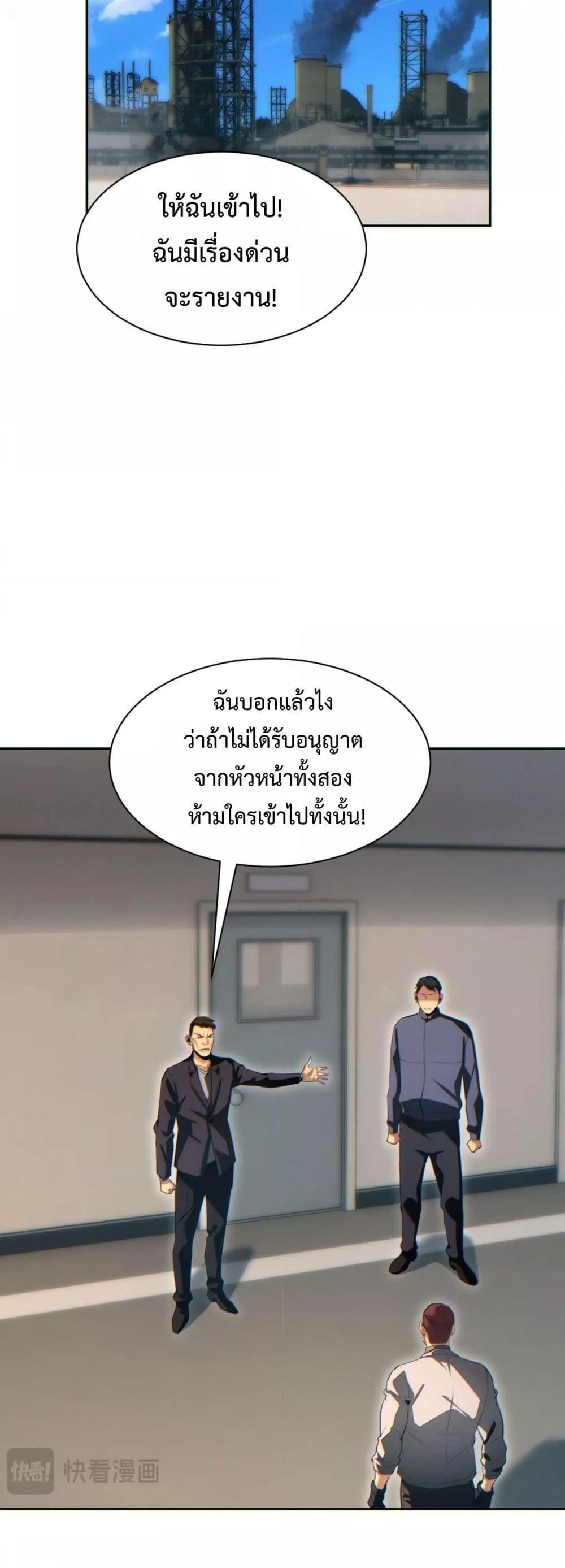 Manga-lc-com อ่านมังงะ อ่านการ์ตูน ออนไลน์ ฟรี Rebirthinthe ตอนที่ 1 2 3 4 5 6 7 8 9 10 11 12 13 14 ฟรี ไม่มีโฆษณา Manga-lc - อ่าน มังงะ อ่าน การ์ตูน ออนไลน์ อ่านมังงะ ฟรี