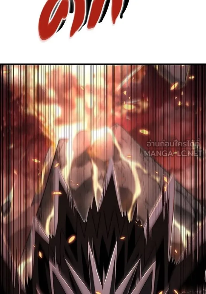 โคตรอาวุธลับ ตอนที่ 15 รูปที่ 40