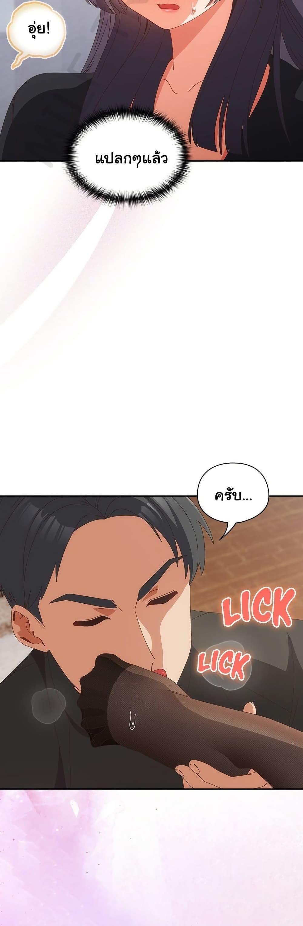 Doujin-Lc- อ่าน โดจิน มังฮวา เกาหลี ญี่ปุ่น จีน แปลไทย Like No Other ตอนที่ 1 2 3 4 5 6 7 8 9 10 11 12 13 14 ฟรี ไม่มีโฆษณา อ่าน โดจิน Manhwa เกาหลี ญี่ปุ่น จีน เรามีครบ คัดมาให้เน้นๆ โดจิน 18+ รับประกันความฟินโดย  Doujin Lc