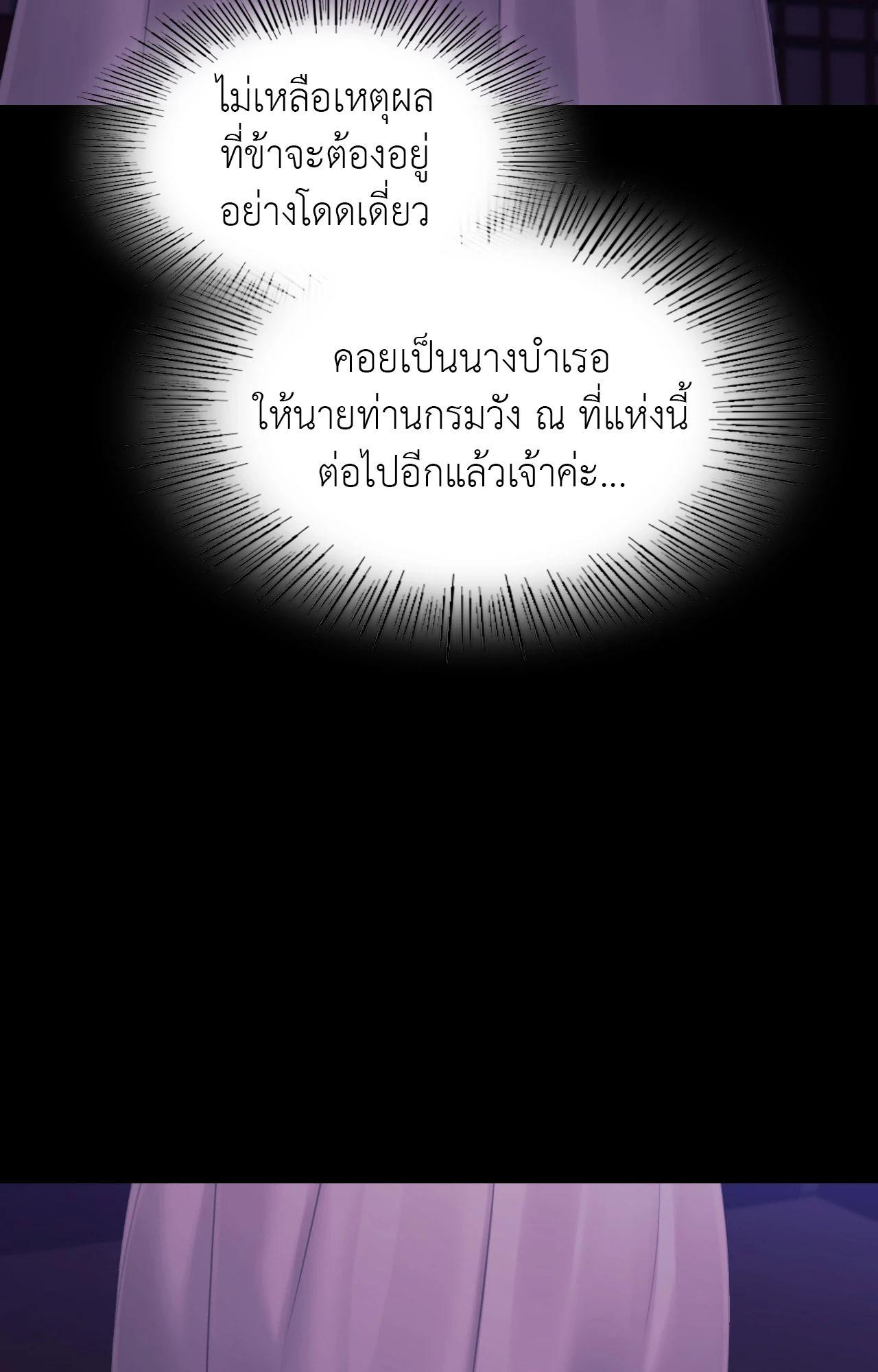 Doujin-Lc- อ่าน โดจิน มังฮวา เกาหลี ญี่ปุ่น จีน แปลไทย Madam ตอนที่ 1 2 3 4 5 6 7 8 9 10 11 12 13 14 ฟรี ไม่มีโฆษณา อ่าน โดจิน Manhwa เกาหลี ญี่ปุ่น จีน เรามีครบ คัดมาให้เน้นๆ โดจิน 18+ รับประกันความฟินโดย  Doujin Lc