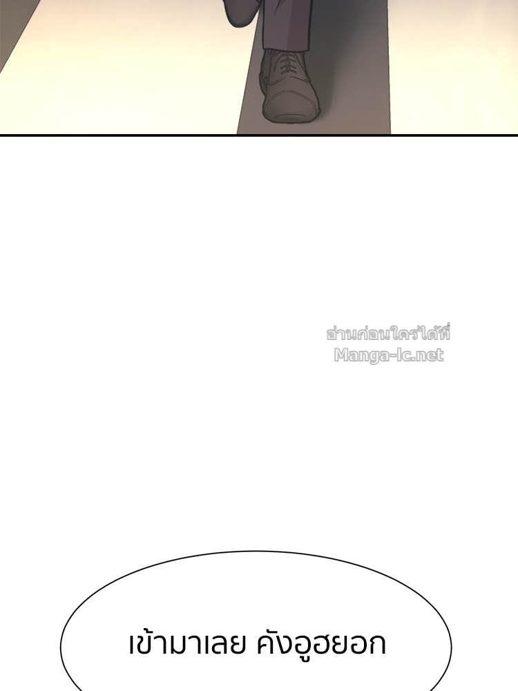 Doujin-Lc- อ่าน โดจิน มังฮวา เกาหลี ญี่ปุ่น จีน แปลไทย โคตรแกร่ง ตอนที่ 1 2 3 4 5 6 7 8 9 10 11 12 13 14 ฟรี ไม่มีโฆษณา อ่าน โดจิน Manhwa เกาหลี ญี่ปุ่น จีน เรามีครบ คัดมาให้เน้นๆ โดจิน 18+ รับประกันความฟินโดย Doujin Lc