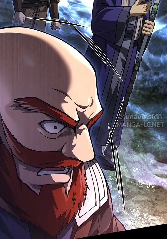 เอาชีวิตรอดในเกมฉบับคนเถื่อน ตอนที่ 123 จุดบรรจบแห่งโชคชะตา รูปที่ 3