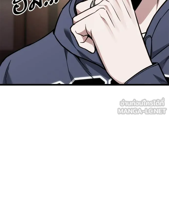 โทษที พื้นที่นี้ ตอนที่ 52 รูปที่ 99