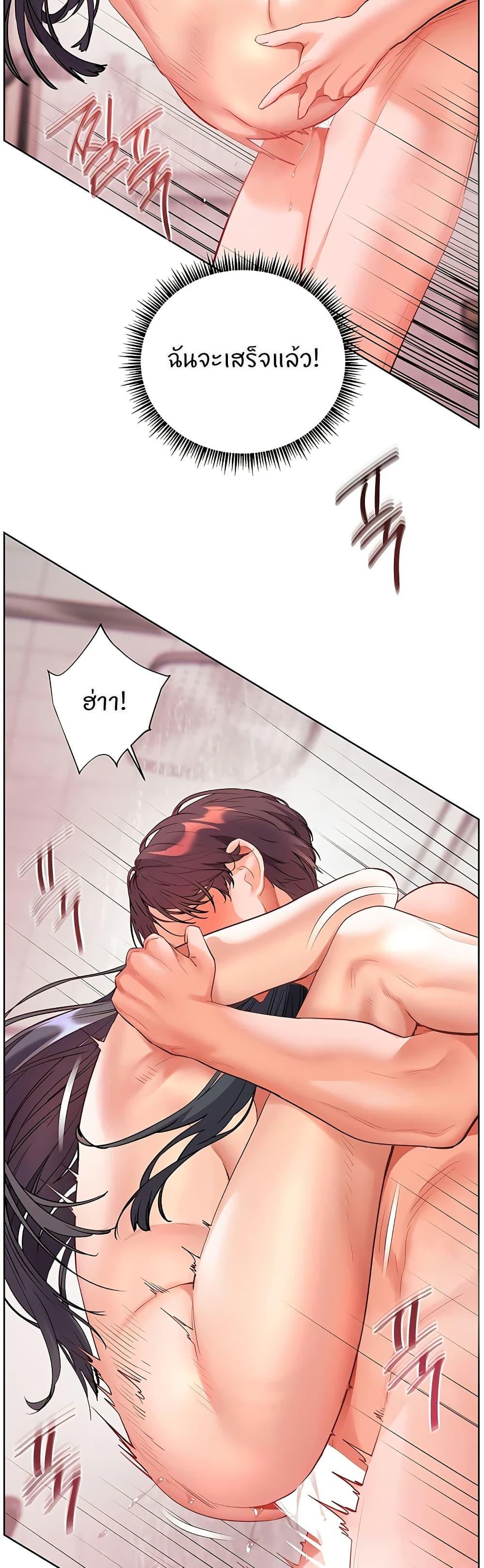 Doujin-Lc- อ่าน โดจิน มังฮวา เกาหลี ญี่ปุ่น จีน แปลไทย Teacher’s Efforts ตอนที่ 1 2 3 4 5 6 7 8 9 10 11 12 13 14 ฟรี ไม่มีโฆษณา อ่าน โดจิน Manhwa เกาหลี ญี่ปุ่น จีน เรามีครบ คัดมาให้เน้นๆ โดจิน 18+ รับประกันความฟินโดย  Doujin Lc