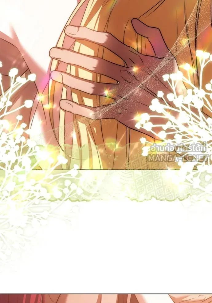 ทางหลุดพ้นของ ตอนที่ 97 รูปที่ 88