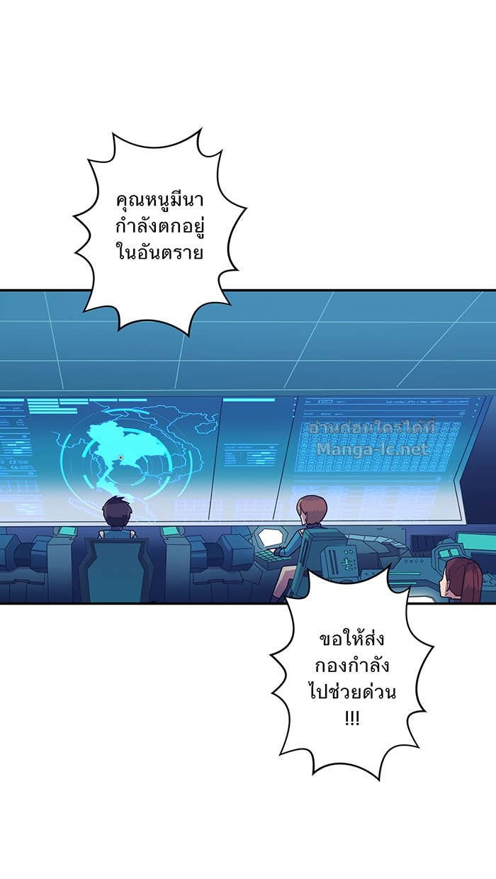 Doujin-Lc- อ่าน โดจิน มังฮวา เกาหลี ญี่ปุ่น จีน แปลไทย Take My Money รักนี้...มีเปย์ ตอนที่ 1 2 3 4 5 6 7 8 9 10 11 12 13 14 ฟรี ไม่มีโฆษณา อ่าน โดจิน Manhwa เกาหลี ญี่ปุ่น จีน เรามีครบ คัดมาให้เน้นๆ โดจิน 18+ รับประกันความฟินโดย Doujin Lc