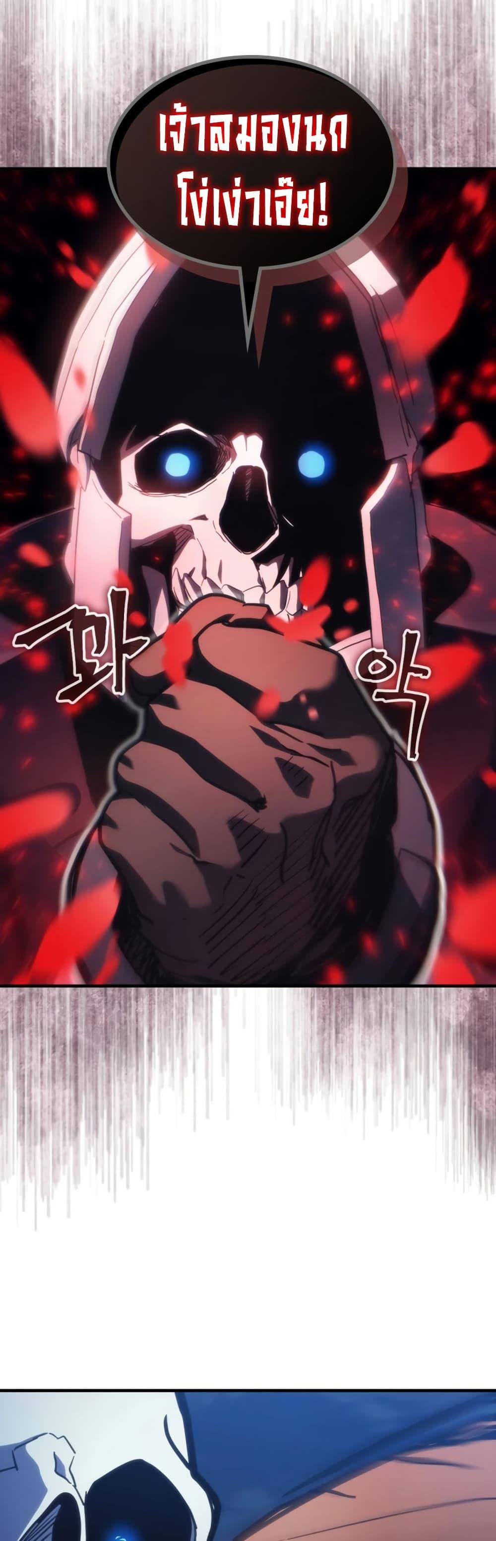Manga-lc-com อ่านมังงะ อ่านการ์ตูน ออนไลน์ ฟรี Mr Devourer, Please Act Like a Final Boss ตอนที่ 1 2 3 4 5 6 7 8 9 10 11 12 13 14 ฟรี ไม่มีโฆษณา Manga-lc - อ่าน มังงะ อ่าน การ์ตูน ออนไลน์ อ่านมังงะ ฟรี