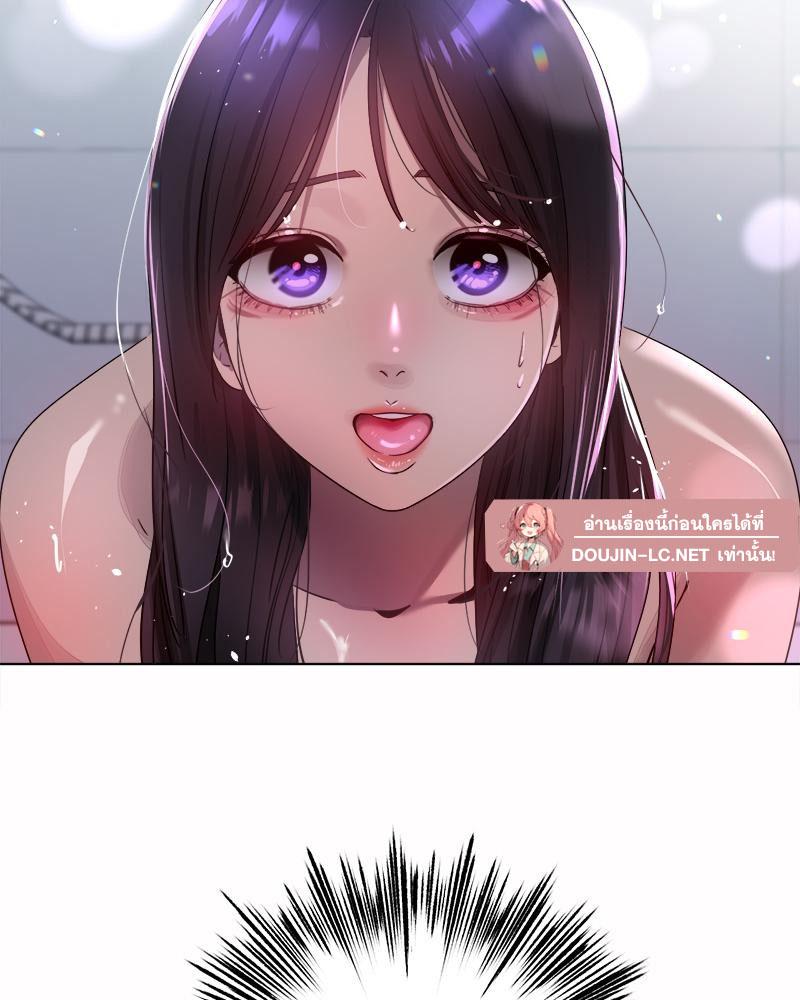 Doujin-Lc- อ่าน โดจิน มังฮวา เกาหลี ญี่ปุ่น จีน แปลไทย Do You Like to Exercise ตอนที่ 1 2 3 4 5 6 7 8 9 10 11 12 13 14 ฟรี ไม่มีโฆษณา อ่าน โดจิน Manhwa เกาหลี ญี่ปุ่น จีน เรามีครบ คัดมาให้เน้นๆ โดจิน 18+ รับประกันความฟินโดย  Doujin Lc