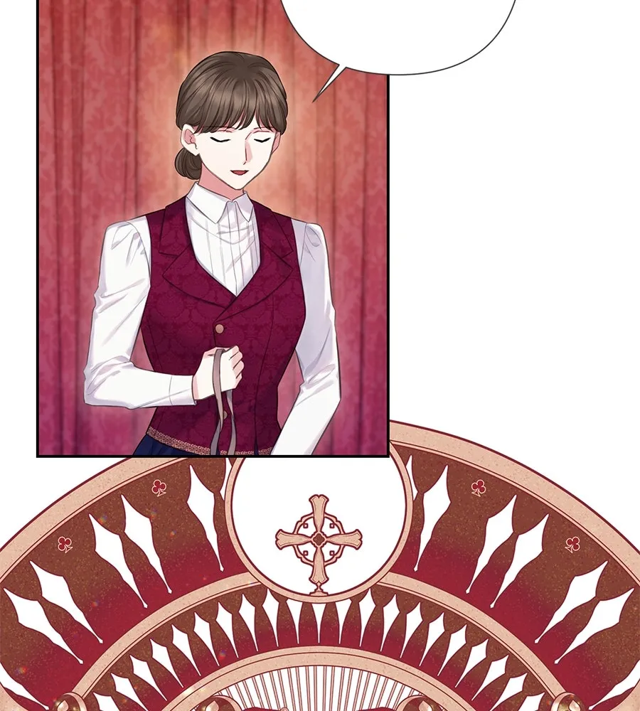 บาสเตียน ตอนที่ 19 รูปที่ 29