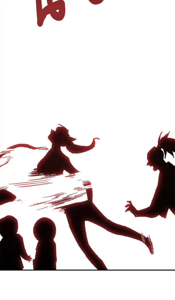 ยอดคนเลเวลทะลุ ตอนที่ 58 ฮิวมานอยด์ (4) รูปที่ 152