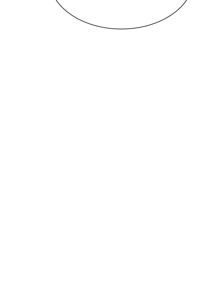 ผู้เล่นหน้าใหม่เลเวลแมกซ์ ตอนที่ 117 การประชุมสมานฉันท์ของรอยัลเพล รูปที่ 43