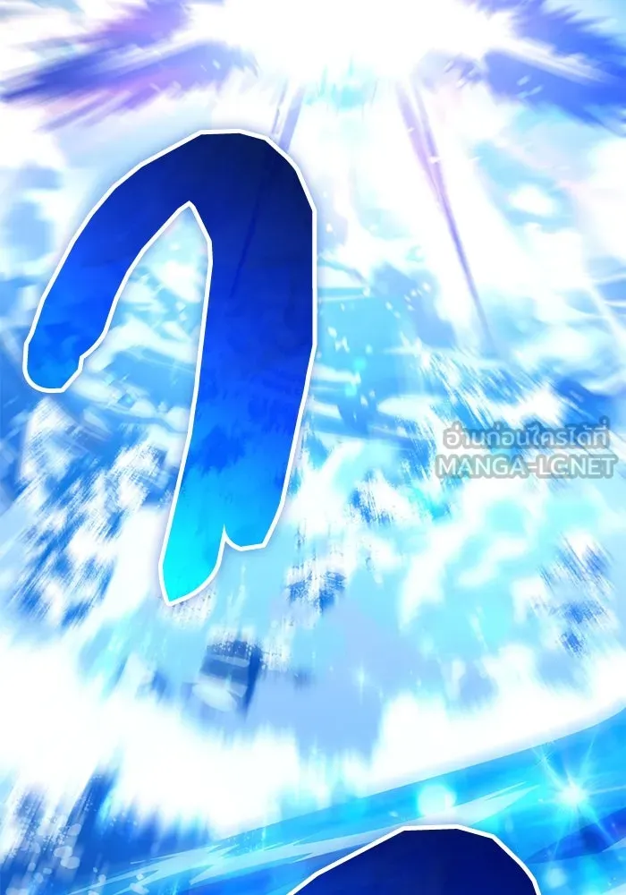 My S-Class Hunters ตอนที่ 119 อิริน (2) รูปที่ 138