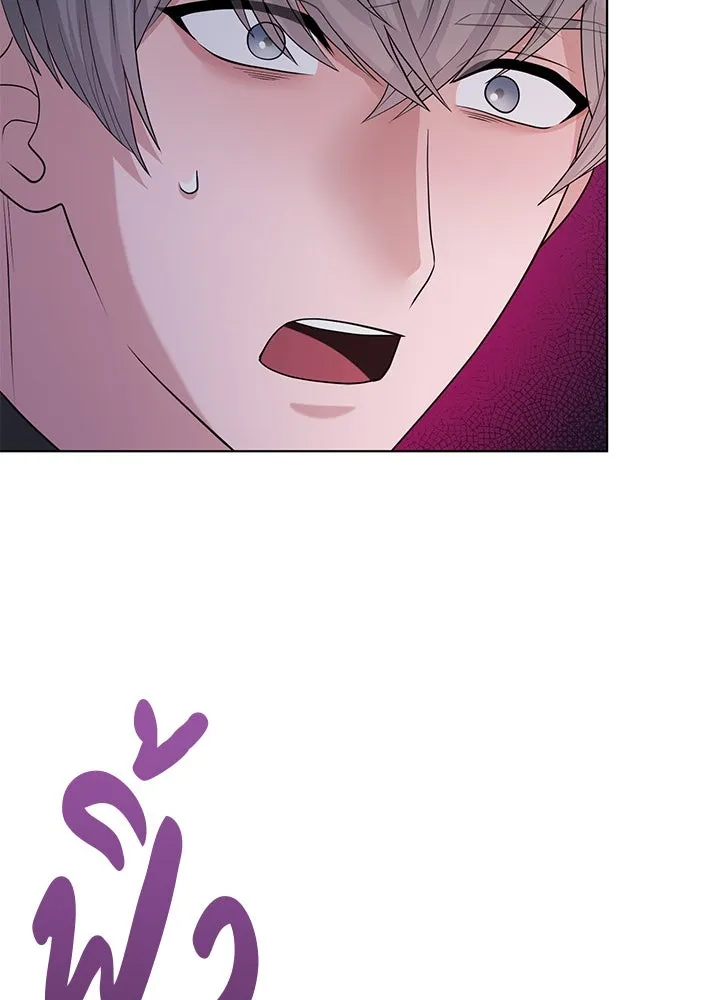 เพลิงแค้นผลาญใจ ตอนที่ 48 รูปที่ 115