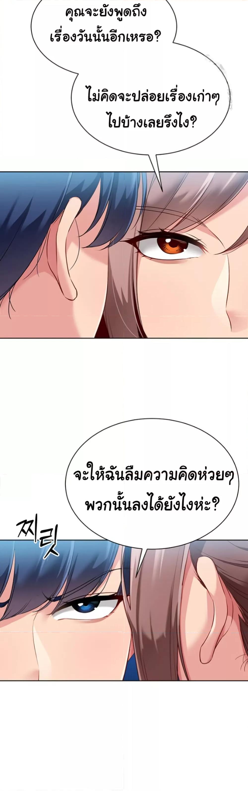 Doujin-Lc- อ่าน โดจิน มังฮวา เกาหลี ญี่ปุ่น จีน แปลไทย Set Up ตอนที่ 1 2 3 4 5 6 7 8 9 10 11 12 13 14 ฟรี ไม่มีโฆษณา อ่าน โดจิน Manhwa เกาหลี ญี่ปุ่น จีน เรามีครบ คัดมาให้เน้นๆ โดจิน 18+ รับประกันความฟินโดย  Doujin Lc