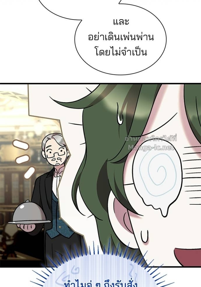 Doujin-Lc- อ่าน โดจิน มังฮวา เกาหลี ญี่ปุ่น จีน แปลไทย ชายาคนสุดท้ายของเจ้าชายไร้หัวใจ ตอนที่ 1 2 3 4 5 6 7 8 9 10 11 12 13 14 ฟรี ไม่มีโฆษณา อ่าน โดจิน Manhwa เกาหลี ญี่ปุ่น จีน เรามีครบ คัดมาให้เน้นๆ โดจิน 18+ รับประกันความฟินโดย Doujin Lc