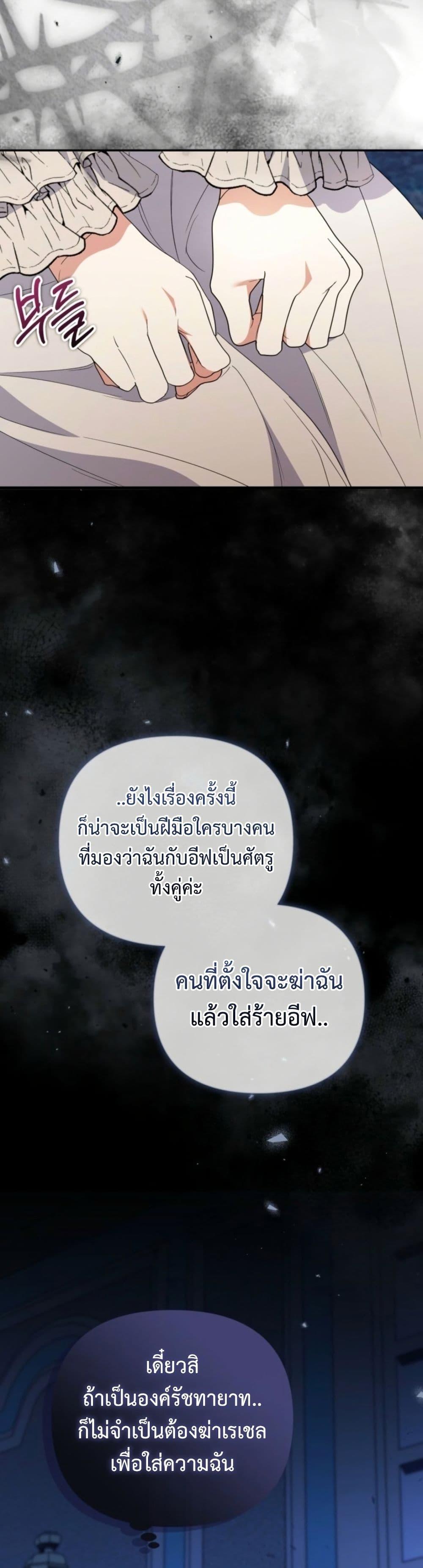 Manga-lc-com อ่านมังงะ อ่านการ์ตูน ออนไลน์ ฟรี Anyone Can Beat the Original ตอนที่ 1 2 3 4 5 6 7 8 9 10 11 12 13 14 ฟรี ไม่มีโฆษณา Manga-lc - อ่าน มังงะ อ่าน การ์ตูน ออนไลน์ อ่านมังงะ ฟรี