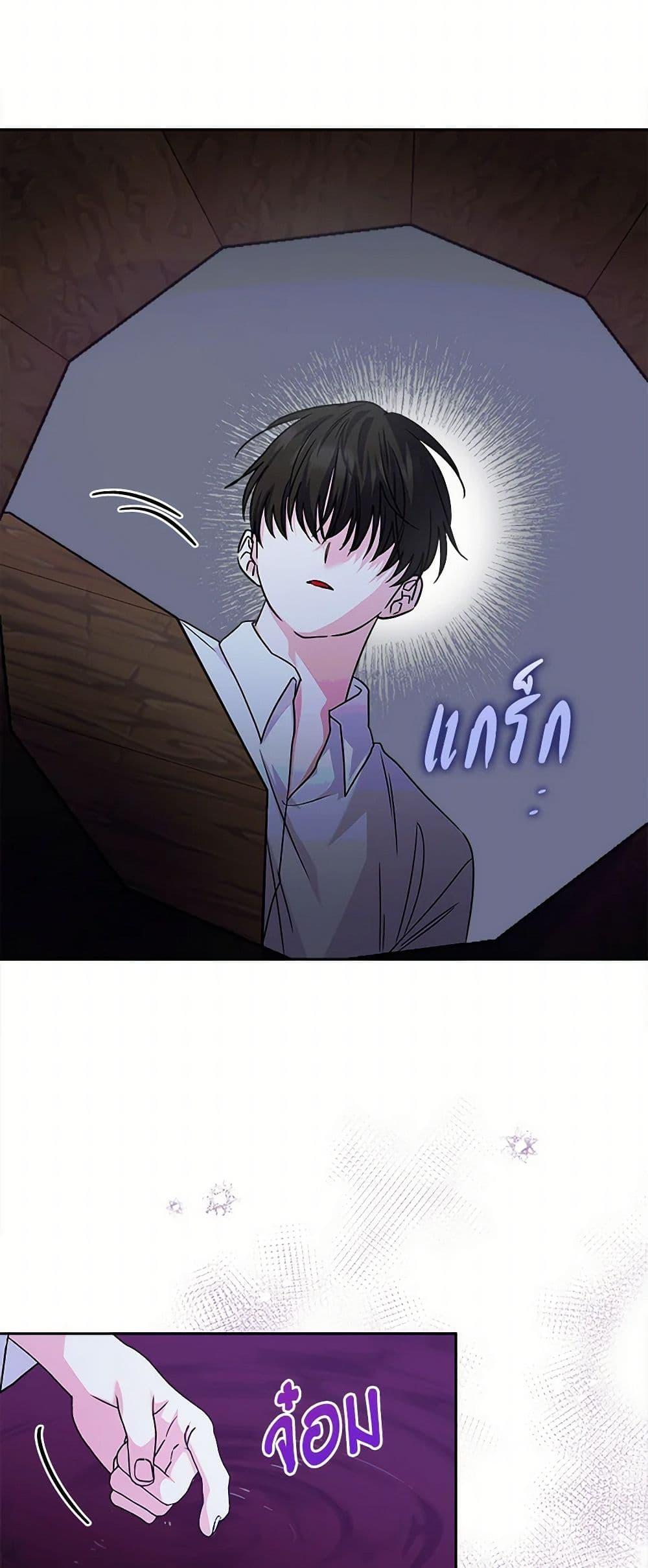 Manga-lc-com อ่านมังงะ อ่านการ์ตูน ออนไลน์ ฟรี Marigold ตอนที่ 1 2 3 4 5 6 7 8 9 10 11 12 13 14 ฟรี ไม่มีโฆษณา Manga-lc - อ่าน มังงะ อ่าน การ์ตูน ออนไลน์ อ่านมังงะ ฟรี