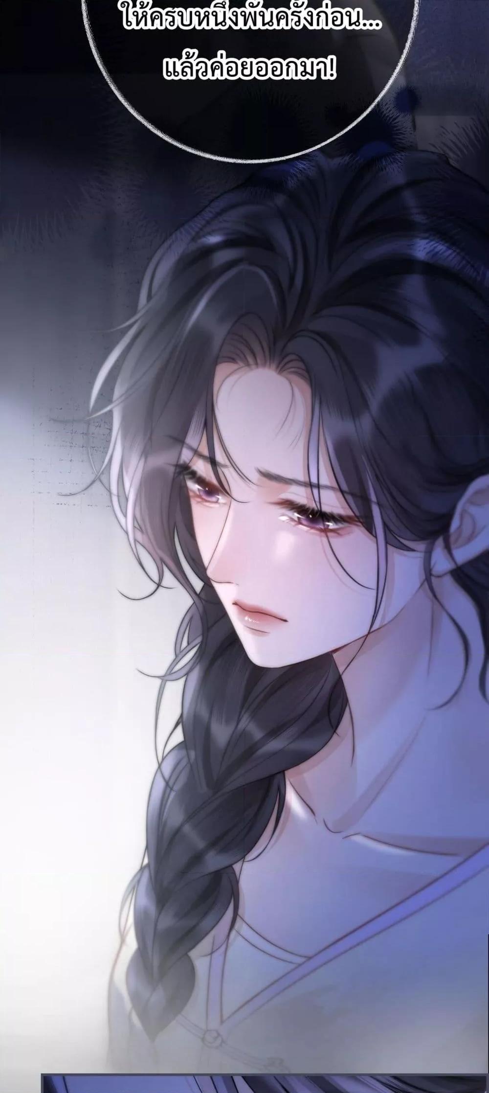 Manga-lc-com อ่านมังงะ อ่านการ์ตูน ออนไลน์ ฟรี WhataGoodGir ตอนที่ 1 2 3 4 5 6 7 8 9 10 11 12 13 14 ฟรี ไม่มีโฆษณา Manga-lc - อ่าน มังงะ อ่าน การ์ตูน ออนไลน์ อ่านมังงะ ฟรี