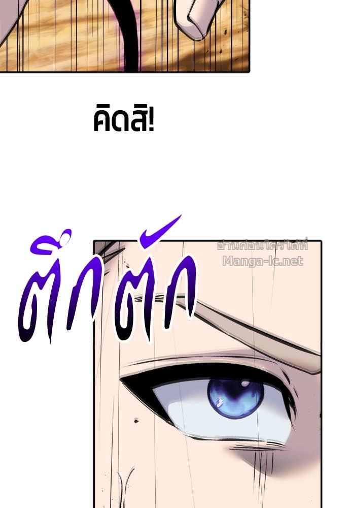 Doujin-Lc- อ่าน โดจิน มังฮวา เกาหลี ญี่ปุ่น จีน แปลไทย แกร่งเกินผู้กล้า แต่ซ่าไม่ได้ ตอนที่ 1 2 3 4 5 6 7 8 9 10 11 12 13 14 ฟรี ไม่มีโฆษณา อ่าน โดจิน Manhwa เกาหลี ญี่ปุ่น จีน เรามีครบ คัดมาให้เน้นๆ โดจิน 18+ รับประกันความฟินโดย Doujin Lc