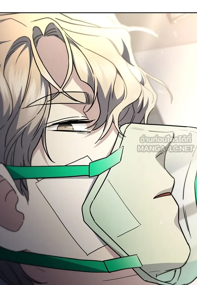 รักแล้วห้ามเลิก ตอนที่ 34 รูปที่ 36