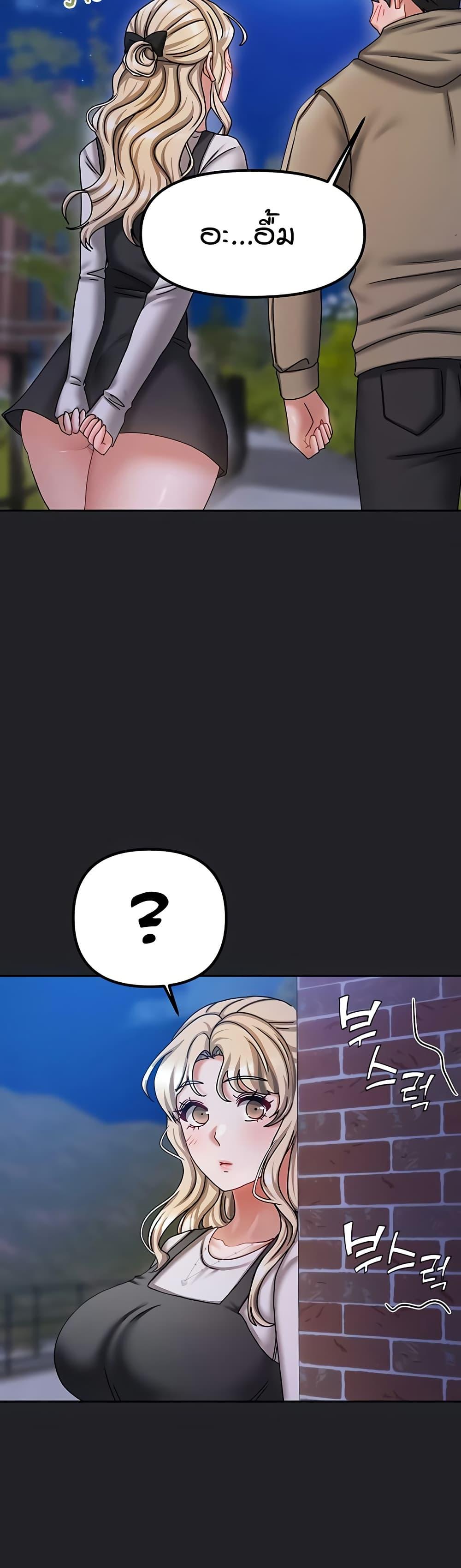 Doujin-Lc- อ่าน โดจิน มังฮวา เกาหลี ญี่ปุ่น จีน แปลไทย Living in Two Houses ตอนที่ 1 2 3 4 5 6 7 8 9 10 11 12 13 14 ฟรี ไม่มีโฆษณา อ่าน โดจิน Manhwa เกาหลี ญี่ปุ่น จีน เรามีครบ คัดมาให้เน้นๆ โดจิน 18+ รับประกันความฟินโดย  Doujin Lc