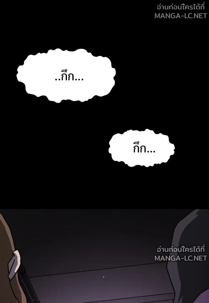 Manga-lc-com อ่านมังงะ อ่านการ์ตูน ออนไลน์ ฟรี วันดีคืนดี โซลก็ ตอนที่ 1 2 3 4 5 6 7 8 9 10 11 12 13 14 ฟรี ไม่มีโฆษณา Manga-lc - อ่าน มังงะ อ่าน การ์ตูน ออนไลน์ อ่านมังงะ ฟรี
