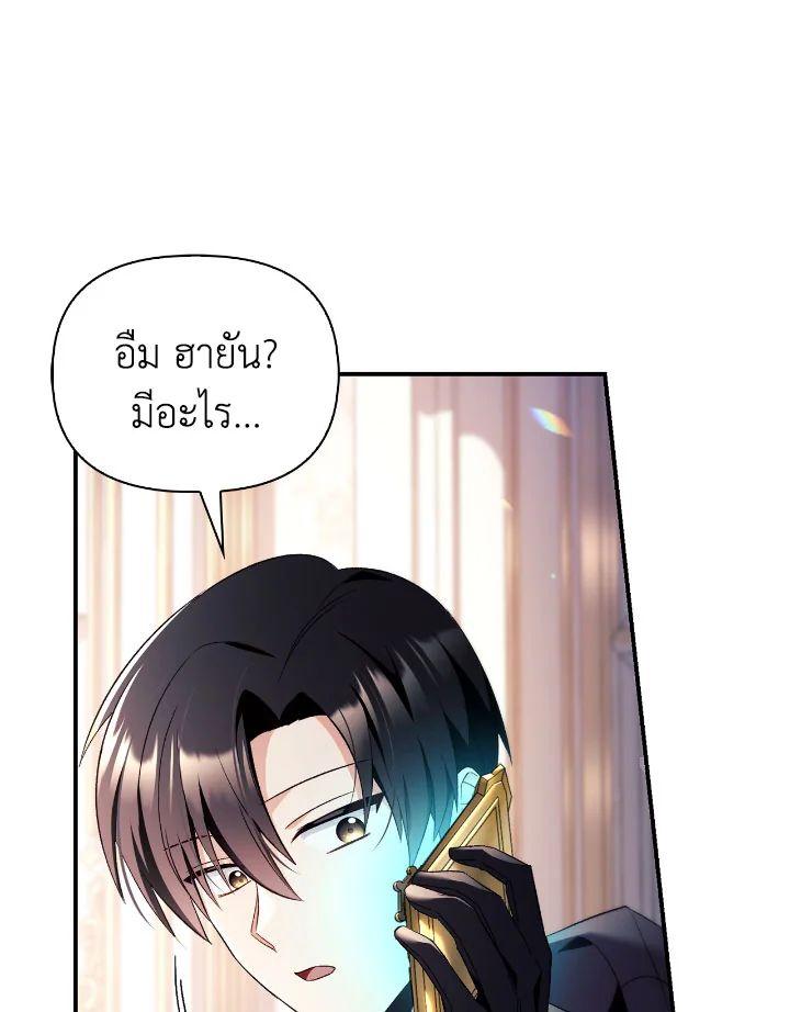 Doujin-Lc- อ่าน โดจิน มังฮวา เกาหลี ญี่ปุ่น จีน แปลไทย Regressor Instruction Manual ตอนที่ 1 2 3 4 5 6 7 8 9 10 11 12 13 14 ฟรี ไม่มีโฆษณา อ่าน โดจิน Manhwa เกาหลี ญี่ปุ่น จีน เรามีครบ คัดมาให้เน้นๆ โดจิน 18+ รับประกันความฟินโดย  Doujin Lc