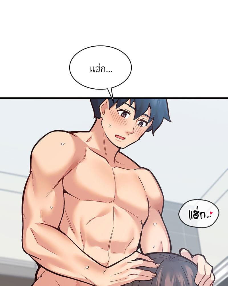 Doujin-Lc- อ่าน โดจิน มังฮวา เกาหลี ญี่ปุ่น จีน แปลไทย Playing On Hard Mode ตอนที่ 1 2 3 4 5 6 7 8 9 10 11 12 13 14 ฟรี ไม่มีโฆษณา อ่าน โดจิน Manhwa เกาหลี ญี่ปุ่น จีน เรามีครบ คัดมาให้เน้นๆ โดจิน 18+ รับประกันความฟินโดย  Doujin Lc