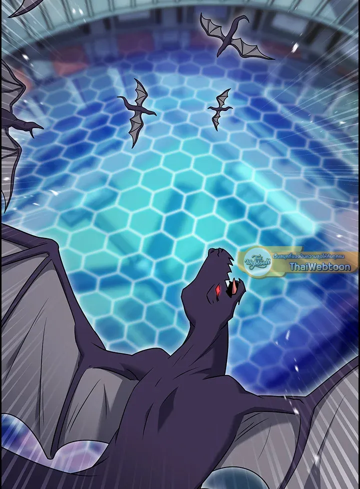 The Delivery Man From Murim ตอนที่ ตอนที่ 70 รูปที่ 108