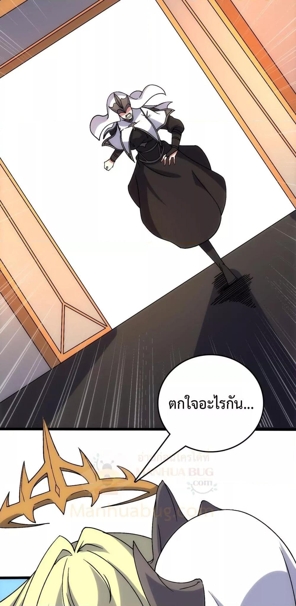 Manga-lc-com อ่านมังงะ อ่านการ์ตูน ออนไลน์ ฟรี Startingasthe ตอนที่ 1 2 3 4 5 6 7 8 9 10 11 12 13 14 ฟรี ไม่มีโฆษณา Manga-lc - อ่าน มังงะ อ่าน การ์ตูน ออนไลน์ อ่านมังงะ ฟรี