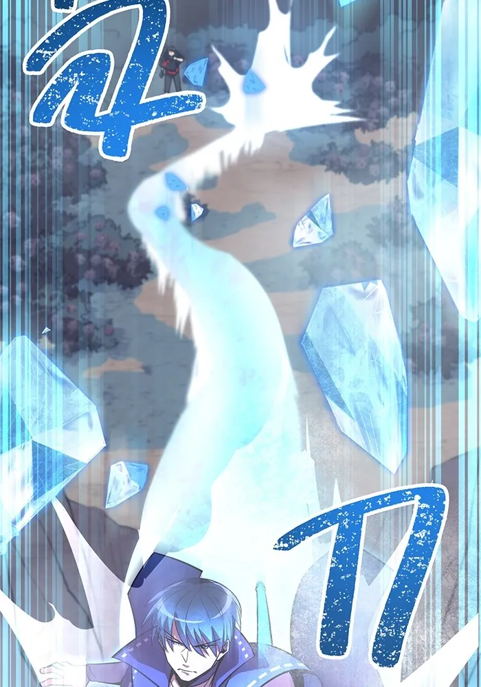 เพลเยอร์เลือดเทวะ ตอนที่ 51 สเตจ  หอคอยหนาม ① รูปที่ 170