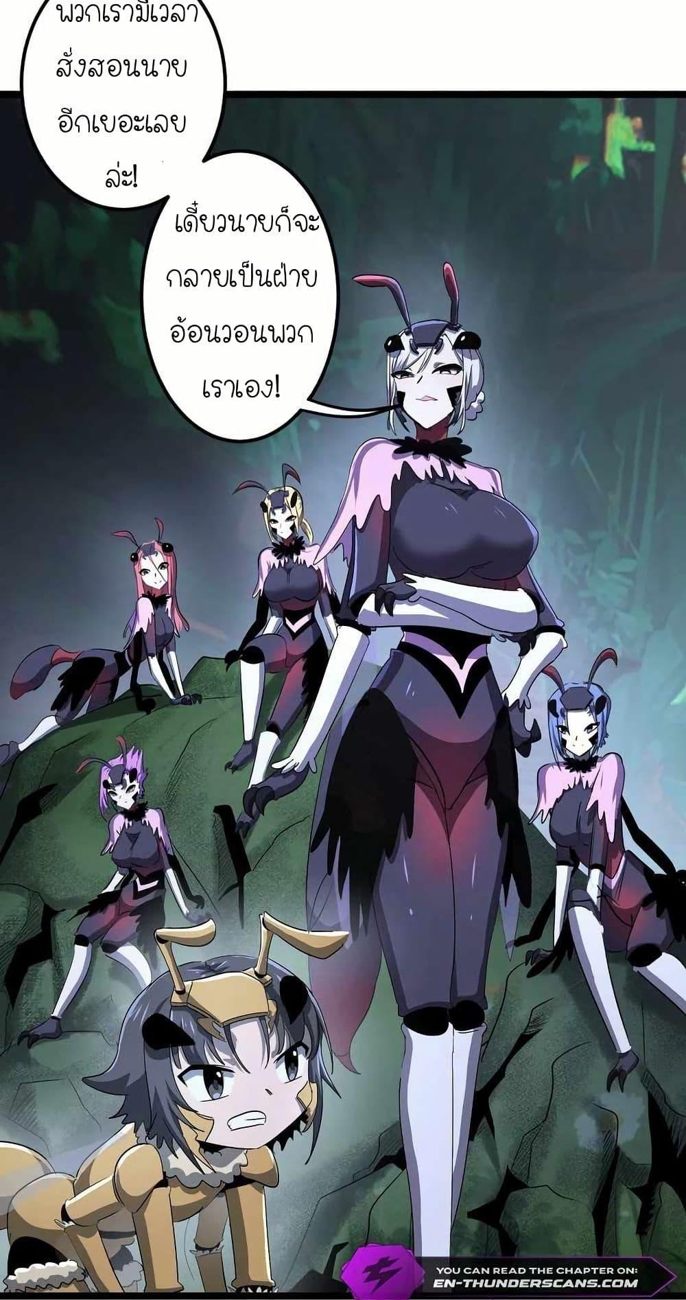 Manga-lc-com อ่านมังงะ อ่านการ์ตูน ออนไลน์ ฟรี My Clone is the Space Bug King ตอนที่ 1 2 3 4 5 6 7 8 9 10 11 12 13 14 ฟรี ไม่มีโฆษณา Manga-lc - อ่าน มังงะ อ่าน การ์ตูน ออนไลน์ อ่านมังงะ ฟรี