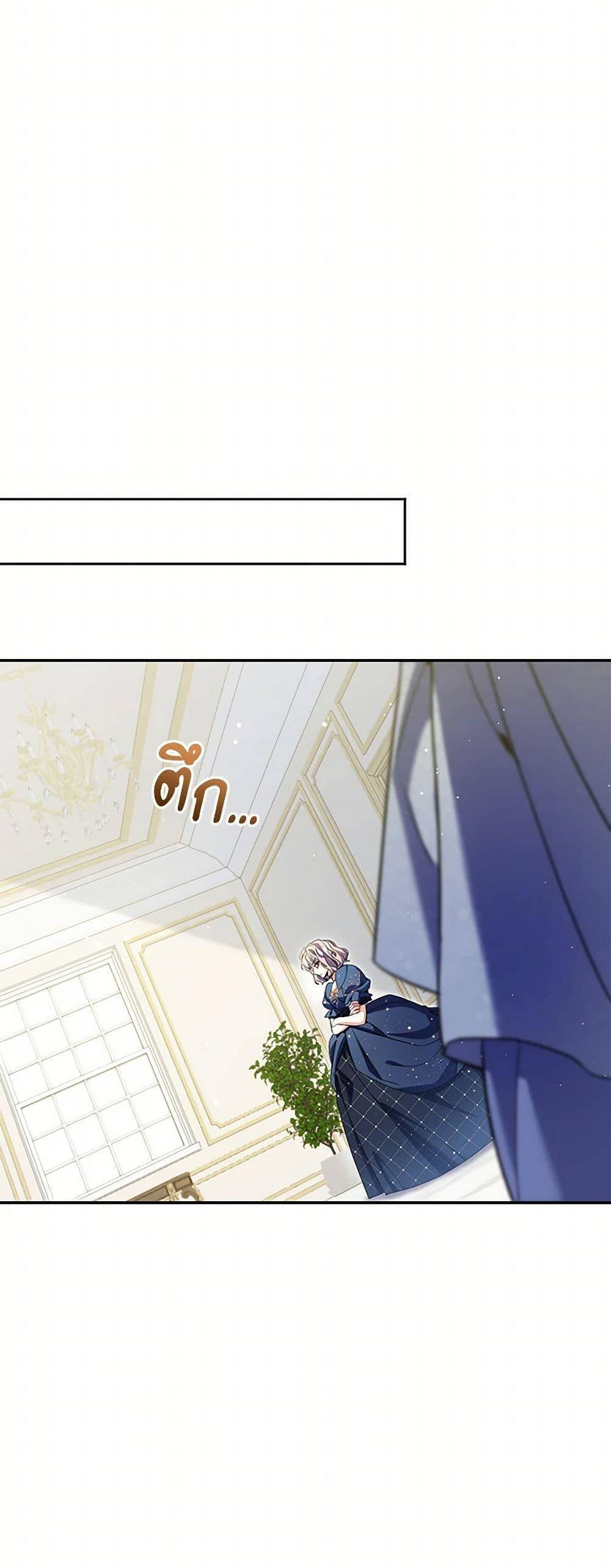 Manga-lc-com อ่านมังงะ อ่านการ์ตูน ออนไลน์ ฟรี Reforming My Regretful Husband ตอนที่ 1 2 3 4 5 6 7 8 9 10 11 12 13 14 ฟรี ไม่มีโฆษณา Manga-lc - อ่าน มังงะ อ่าน การ์ตูน ออนไลน์ อ่านมังงะ ฟรี