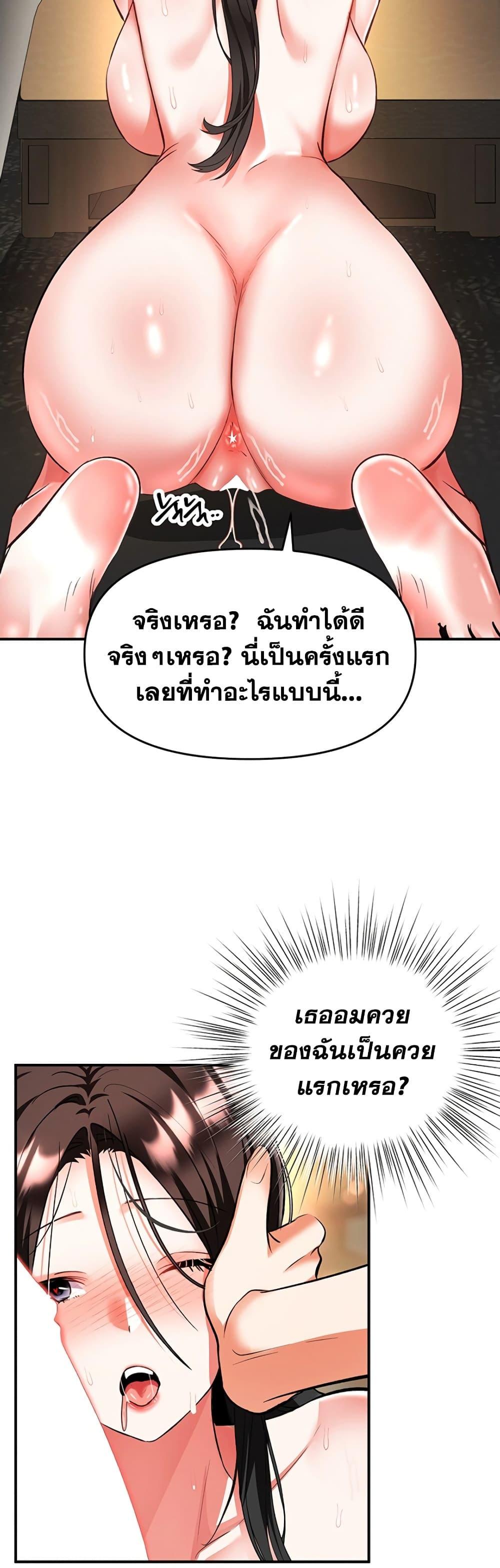 Doujin-Lc- อ่าน โดจิน มังฮวา เกาหลี ญี่ปุ่น จีน แปลไทย Woman Massage ตอนที่ 1 2 3 4 5 6 7 8 9 10 11 12 13 14 ฟรี ไม่มีโฆษณา อ่าน โดจิน Manhwa เกาหลี ญี่ปุ่น จีน เรามีครบ คัดมาให้เน้นๆ โดจิน 18+ รับประกันความฟินโดย  Doujin Lc