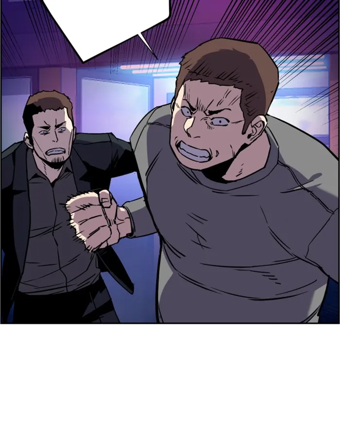 พี่ชายสายบอดี้การ์ด ตอนที่ 20 รูปที่ 4