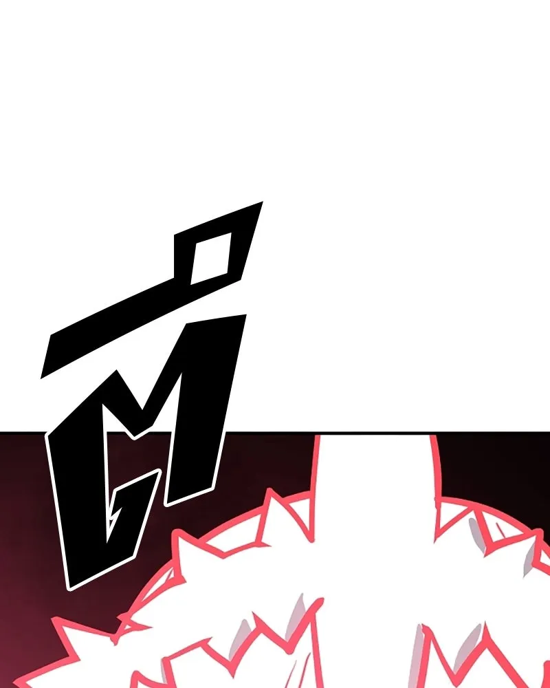 Player ตอนที่ 153 รูปที่ 37