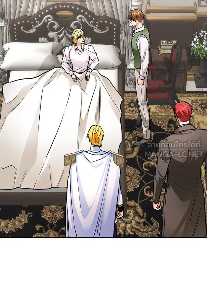 บุตรีดยุกขอไม่แต่งงานbrกับหนุ่มในฝัน ตอนที่ 104 รูปที่ 51