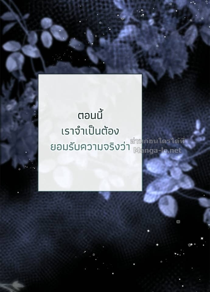 Doujin-Lc- อ่าน โดจิน มังฮวา เกาหลี ญี่ปุ่น จีน แปลไทย องค์ชายผู้อื้อฉาว ตอนที่ 1 2 3 4 5 6 7 8 9 10 11 12 13 14 ฟรี ไม่มีโฆษณา อ่าน โดจิน Manhwa เกาหลี ญี่ปุ่น จีน เรามีครบ คัดมาให้เน้นๆ โดจิน 18+ รับประกันความฟินโดย Doujin Lc
