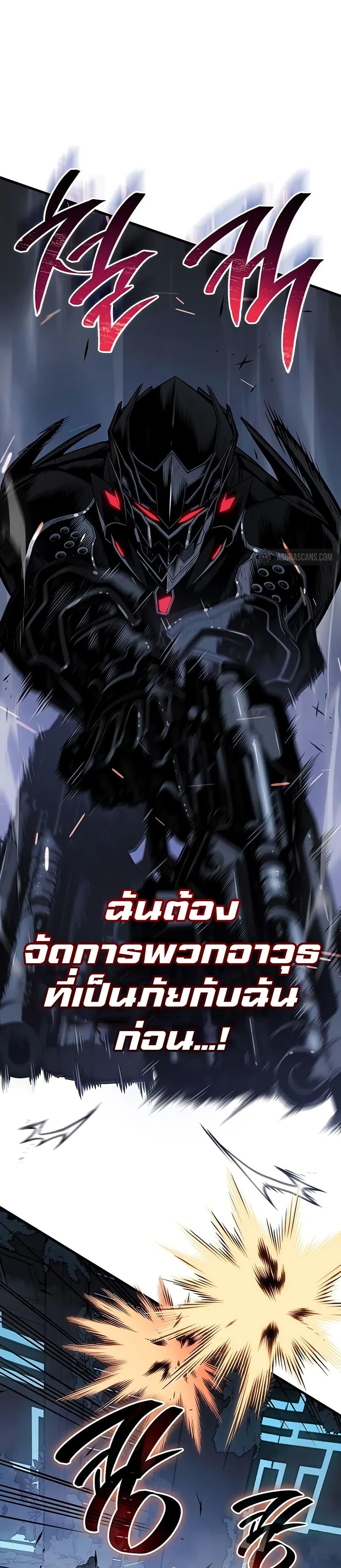 Manga-lc-com อ่านมังงะ อ่านการ์ตูน ออนไลน์ ฟรี Bad Bone Blood ตอนที่ 1 2 3 4 5 6 7 8 9 10 11 12 13 14 ฟรี ไม่มีโฆษณา Manga-lc - อ่าน มังงะ อ่าน การ์ตูน ออนไลน์ อ่านมังงะ ฟรี