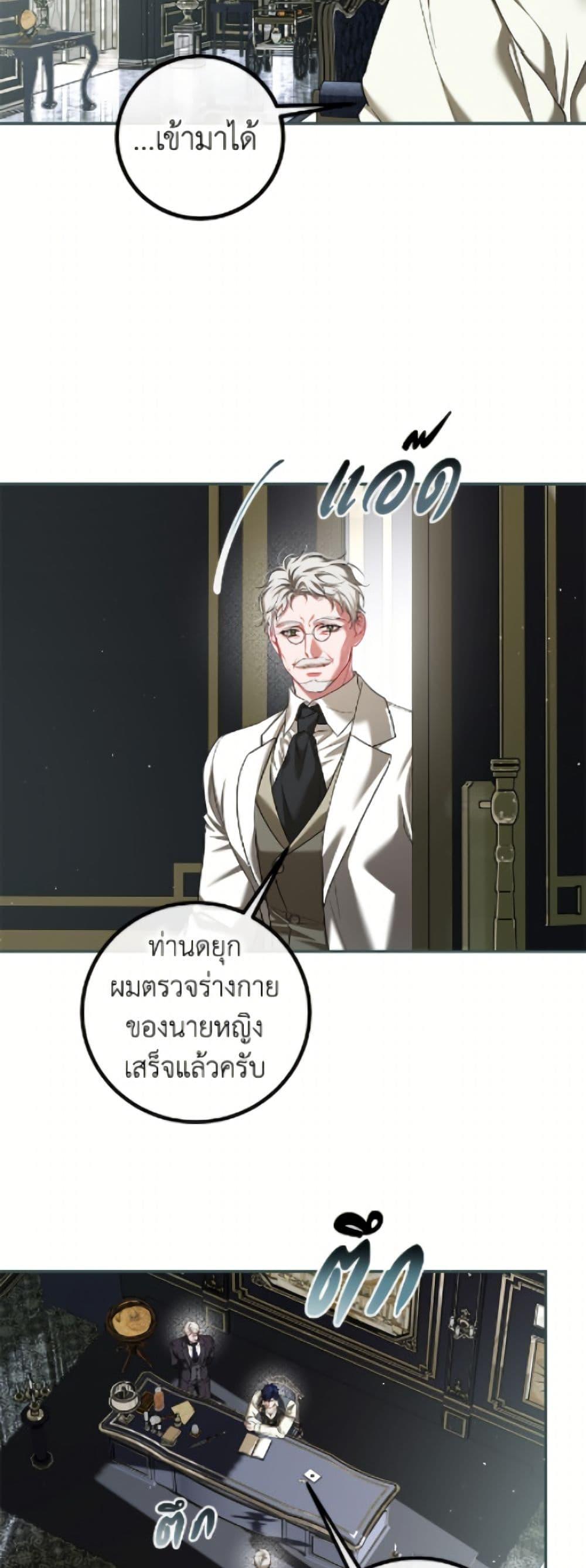 Manga-lc-com อ่านมังงะ อ่านการ์ตูน ออนไลน์ ฟรี Limited Extra time ตอนที่ 1 2 3 4 5 6 7 8 9 10 11 12 13 14 ฟรี ไม่มีโฆษณา Manga-lc - อ่าน มังงะ อ่าน การ์ตูน ออนไลน์ อ่านมังงะ ฟรี