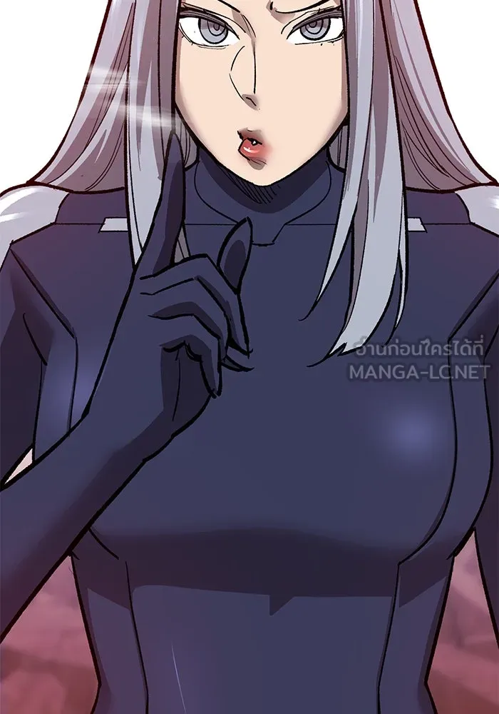 ยอดคนเลเวลทะลุ ตอนที่ 70 ฟ้าเดียวกัน รูปที่ 267