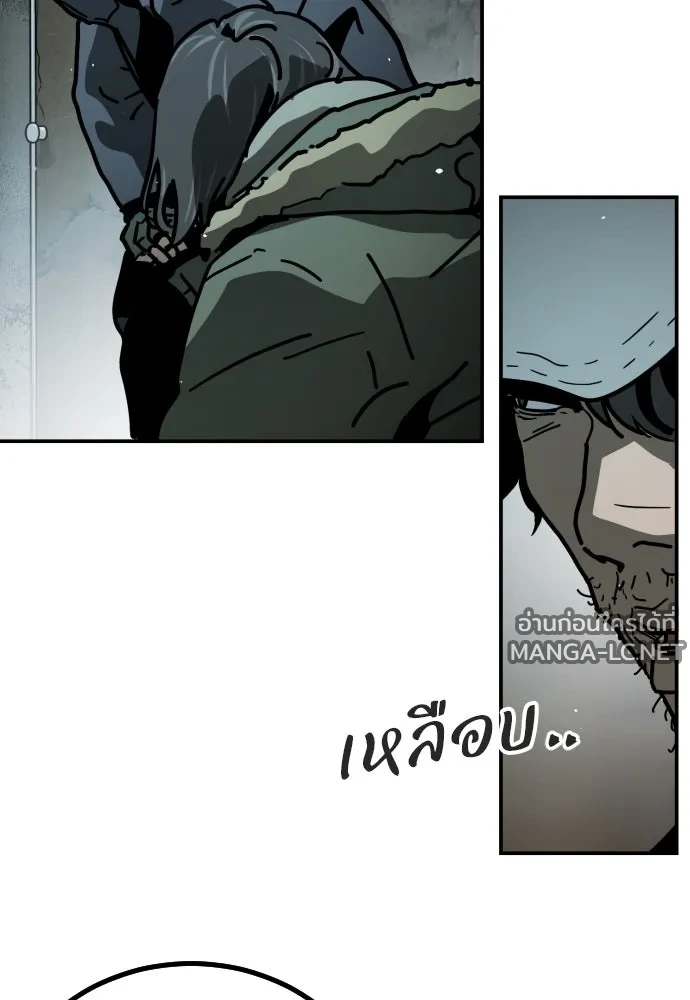 Manga-lc-com อ่านมังงะ อ่านการ์ตูน ออนไลน์ ฟรี วันดีคืนดี โซลก็ ตอนที่ 1 2 3 4 5 6 7 8 9 10 11 12 13 14 ฟรี ไม่มีโฆษณา Manga-lc - อ่าน มังงะ อ่าน การ์ตูน ออนไลน์ อ่านมังงะ ฟรี
