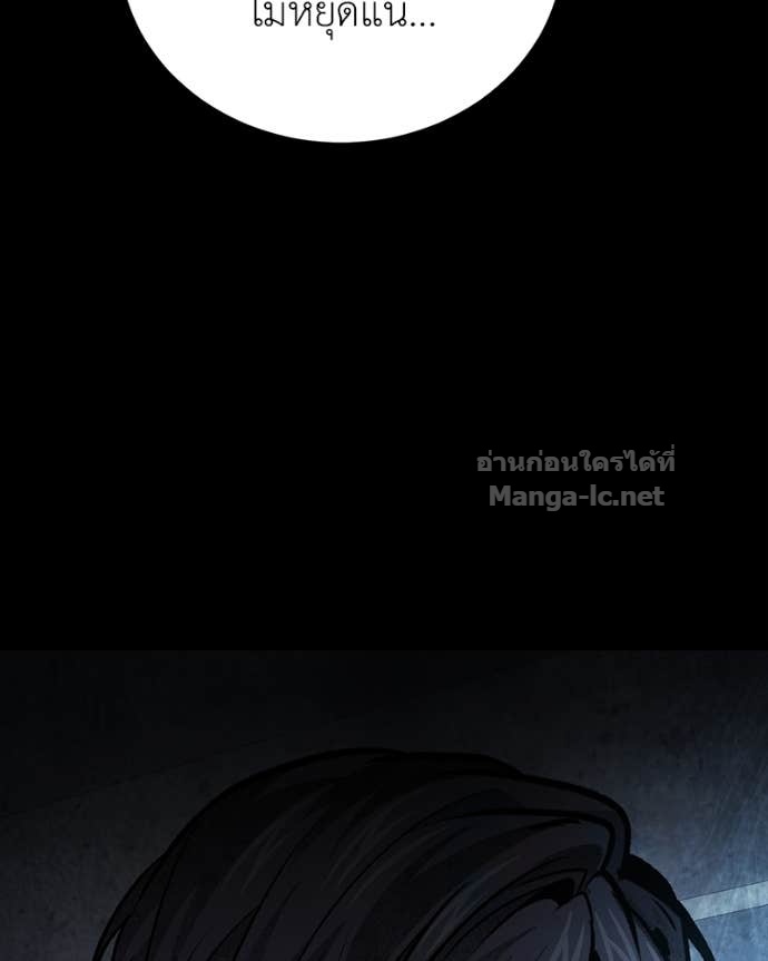 Doujin-Lc- อ่าน โดจิน มังฮวา เกาหลี ญี่ปุ่น จีน แปลไทย ฮีลเลอร์กำมะลอ ตอนที่ 1 2 3 4 5 6 7 8 9 10 11 12 13 14 ฟรี ไม่มีโฆษณา อ่าน โดจิน Manhwa เกาหลี ญี่ปุ่น จีน เรามีครบ คัดมาให้เน้นๆ โดจิน 18+ รับประกันความฟินโดย Doujin Lc